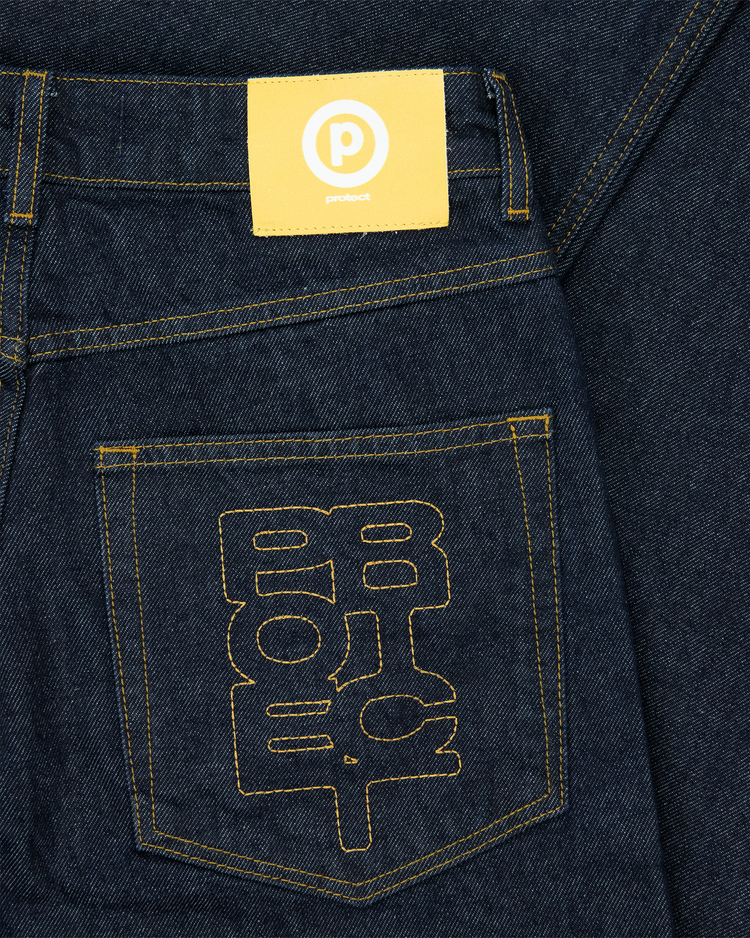 RAW LOOSE JEANS
